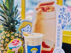 -快乐柠檬happylemon(日月光店)