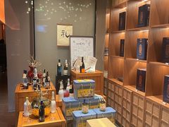 -觅唐MITONG(鸟巢店)