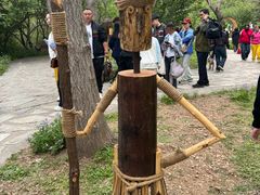 -京东石林峡风景区