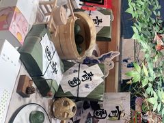 -阮大兴糕团(滨江宝龙店)