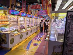 -风云再起游乐汇(北京西单西西友谊店)