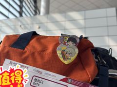 -郑州新郑国际机场-T2航站楼