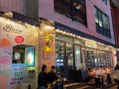 -Alimentari Grande(东湖路店)
