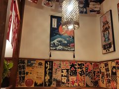 -玉川屋·深夜食堂居酒屋(柳巷店)