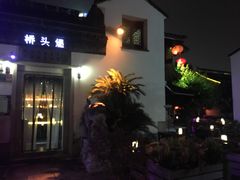 -衣裳街历史文化街区