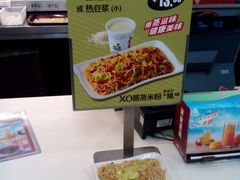android_upload_pic-真功夫(北京西站店)