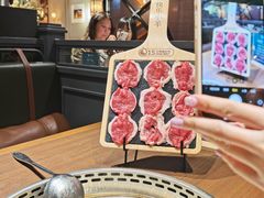 -快乐小羊·内蒙牛羊肉火锅(流花中心店)