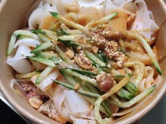 麻酱凉皮-忆秦时(银泰in77店)