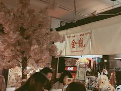 -金龙咖喱