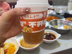 -巴蜀王婆大虾(南锣鼓巷店)