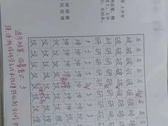 教室-戏墨娃·书法·国画(景城邻里校区)