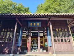 -南山风景名胜区