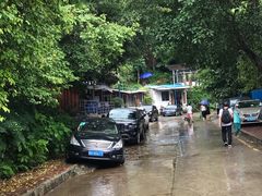 -火炉山森林公园