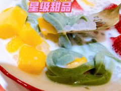 -甜心妈妈·榴莲星级糖水(北京路总店)