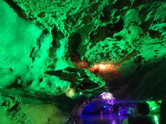 -星湖旅游景区七星岩