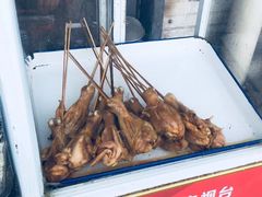 -铜罗阿二鸡腿
