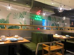 -阿田大虾(林达奥特莱斯店)
