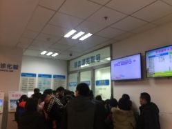 -上海市儿童医院(泸定路院区)