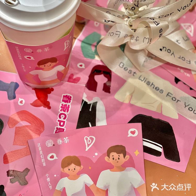 好甜 ！像你一样，