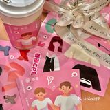 好甜 !像你一样,