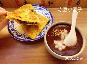 刚来苏州就各种找吃的，于是被双塔吸引 ，第二次来了