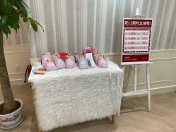 -银座Calla日式美容沙龙
