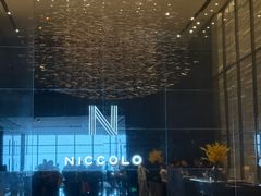 -长沙尼依格罗酒店