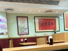-恭和堂 龟苓膏(铜锣湾店)
