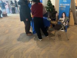 -北京怡德医院妇产中心