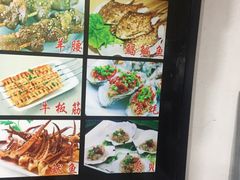 -漫烤鱼&徐州烧烤夜宵(万达店)