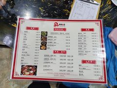 -韩妹鱼庄·泸定老字号(泸定店)