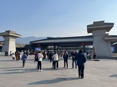 -秦始皇帝陵博物院-丽山园