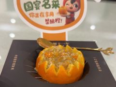 -花小蟹·无锡菜·大闸蟹主题餐厅·评弹表演(南长街店)