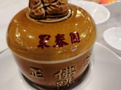 极品正宗佛跳墙-聚春园自助餐厅(东街口店)