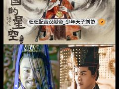 -英皇电影城(英皇集团中心IMAX店)