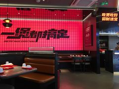 -胖哥俩肉蟹煲(萧山加州阳光店)
