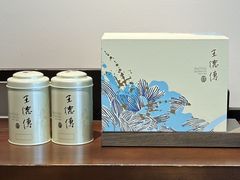 -王德传茶庄(上海新天地店)
