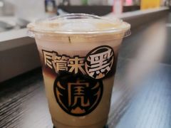 -老虎堂TIGER SUGAR