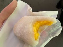 -澳门长洲糯米糍(柯打苏沙街店)