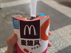 -麦当劳(西安雁塔路店)