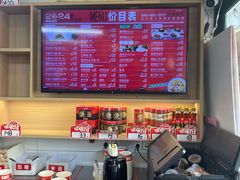 -蔡明纬热干面(长港路店)