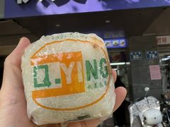 -秋英饭团(大庙新村店)