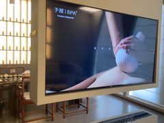 -予厘·推拿按摩·精油SPA(憩舍长安店)