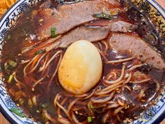 -有礼有面(知春路店)