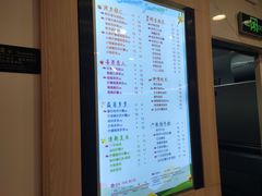-CoCo都可(118广场店)