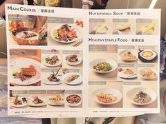 -LE SHARE洛笙·花园西餐(北京路步行街店)