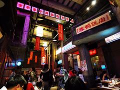 -文和友老长沙龙虾馆(化龙池店)