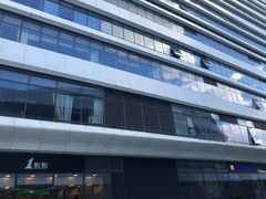 -1点点(望京SOHO店)
