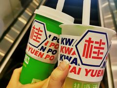 -桂桂茶(大宁国际广场店)