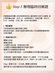-侒悦缦月子中心·疗愈园区(龙岗店)